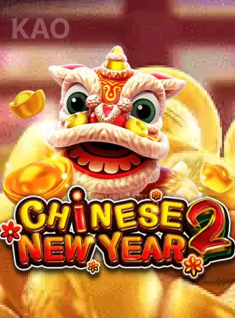 Fa Cai Chinese New Year 2